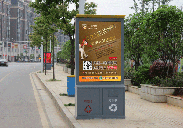 �V����������Ј�ǰ��