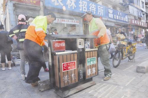 �¹�Ƥ�������|����ɽ�ǅ^(q��)���^