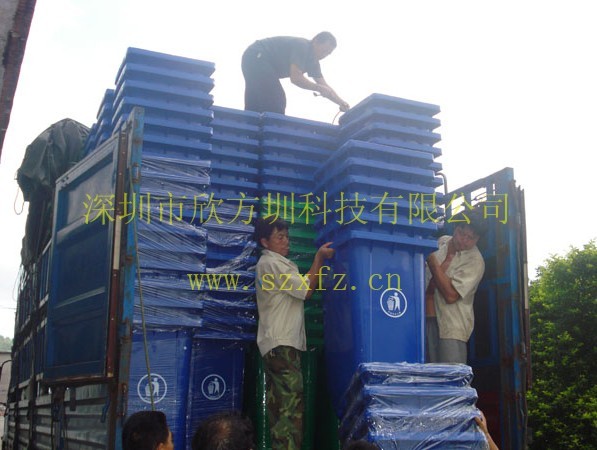 ������ɽ�ֵ��kӆُ(g��u)300��(g��)���Ϲ�Ƥ��