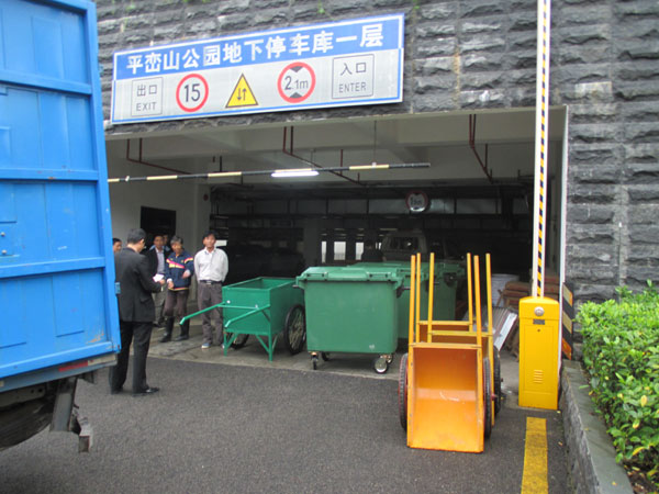 �����ڞ�ƽ�nɽ���@���a(ch��n)һ���h(hu��n)������܇