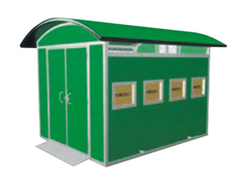 環(huán)保垃圾房